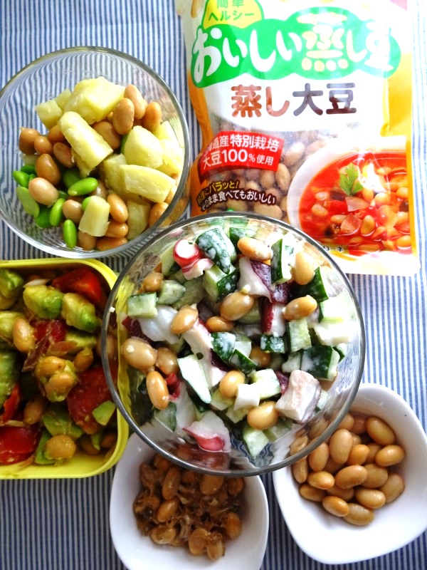 やせて、若返って、健康になる！衝撃のスーパー食材「蒸し大豆」は、おいしさも衝撃的だった！