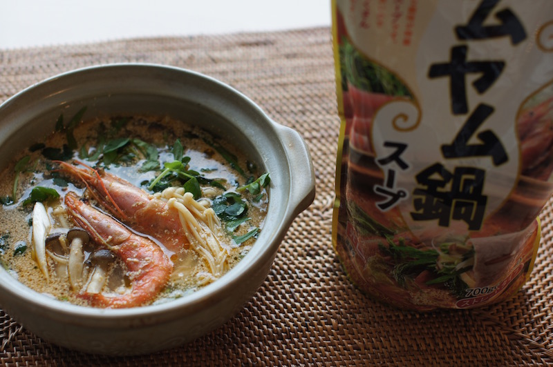 夏こそ食べたいタイ料理！「トムヤム鍋スープ」を使えば、野菜も美味しく楽しめちゃうらしいよ！