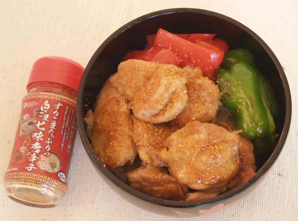 関連するまとめ記事:既成概念を打ち破る存在！？すりごまたっぷり「白ごま七味唐辛子」に甘党の私もはまりそう！メインイメージ｜Snapdishレシピ・料理まとめ