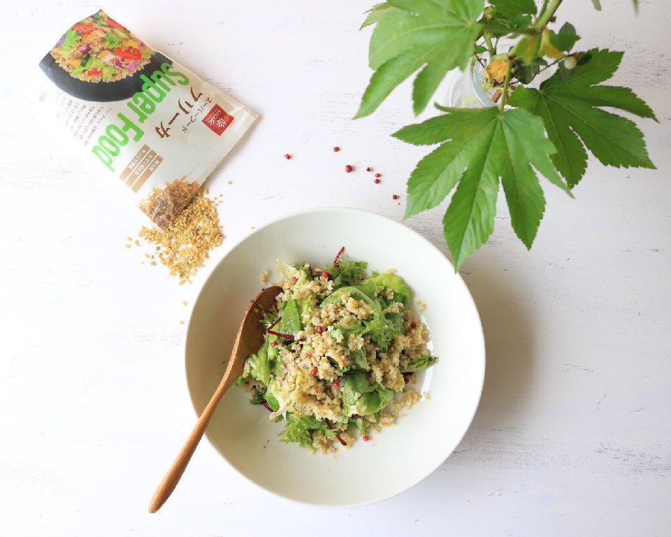 【新商品】スーパーフード初心者からダイエッターまでみんなが夢中♡注目のネクストスーパーフード"フリーカ"