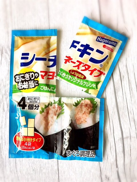 お弁当作りのあるある あと一品足りない の救世主 シーチキンマヨネーズタイプ がウルトラ使える Snapdish スナップディッシュ お弁当作りのあるある あと一品足りない の救世主 シーチキンマヨネーズタイプ がウルトラ使える Snapdish スナップディッシュ