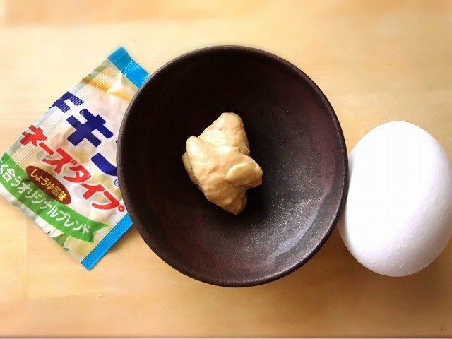 お弁当作りのあるある あと一品足りない の救世主 シーチキンマヨネーズタイプ がウルトラ使える Snapdish スナップディッシュ お弁当作りのあるある あと一品足りない の救世主 シーチキンマヨネーズタイプ がウルトラ使える Snapdish スナップディッシュ