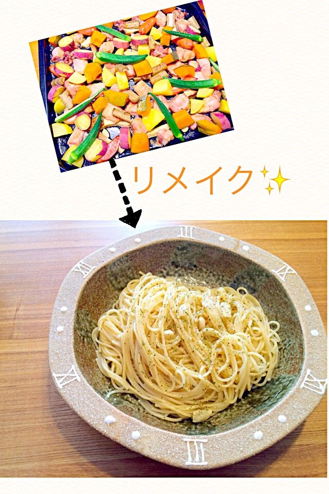 この発想はなかった！全く想像もつかない料理に変えるリメイク技が自由過ぎる！【リメイク料理グランプリ2016】