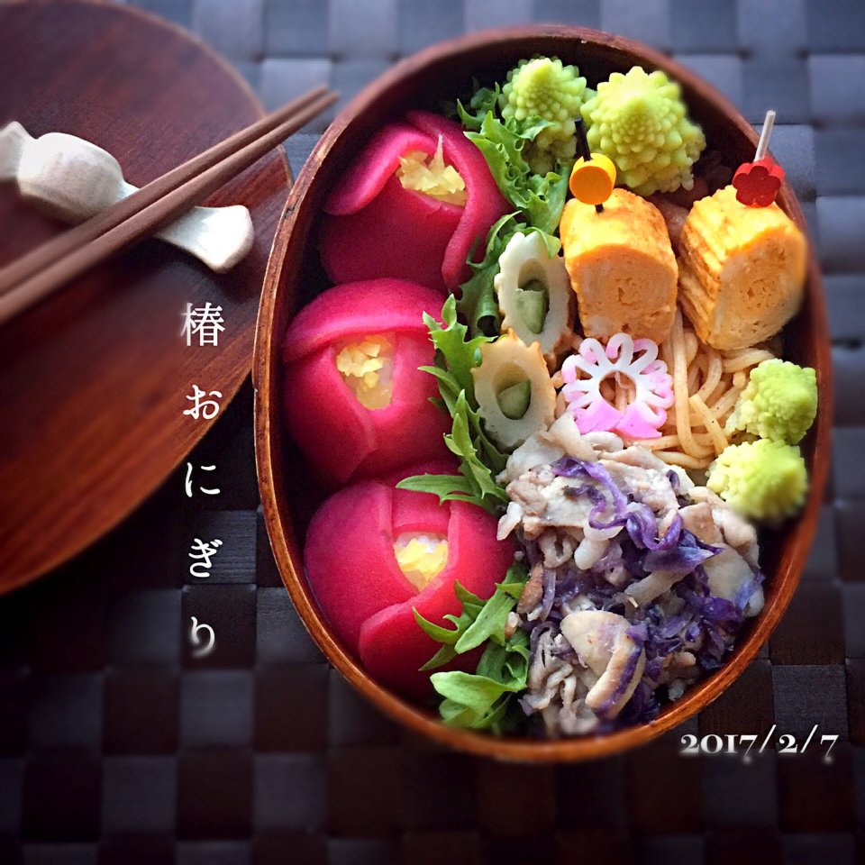 お花咲きはじめました！！〜お皿の上のお花図鑑♪季節を彩る〜お花寿司♪冬から春編