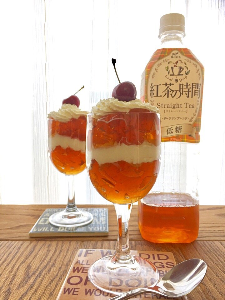 とろーり、後味すっきり！香りを食べる大人のコーヒーゼリー&紅茶ゼリー『27選』