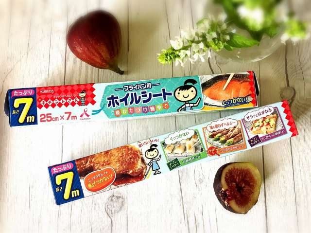 294円 94%以上節約 キチントさん フライパン用ホイルシート3m 294円 94%以上節約 キチントさん フライパン用ホイルシート3m