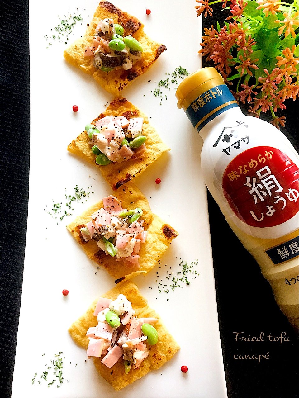 しょうゆがなめらかになるとお料理はこうなる！「ヤマサ味なめらか 絹しょうゆ」の衝撃投稿、続々！