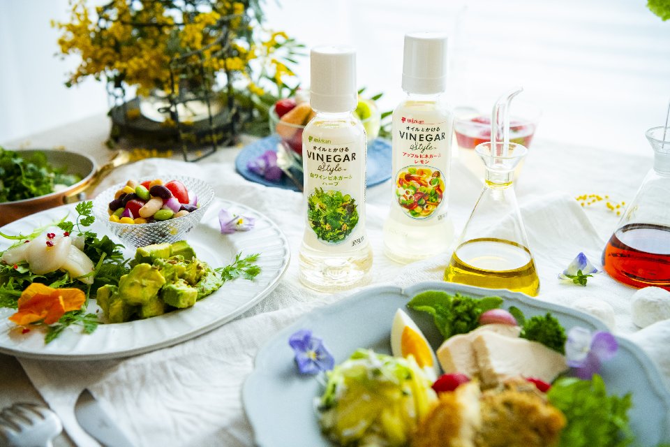 Mizkan「かける♪ビネガーラボ」体験イベント　Vol 2 (全2回）