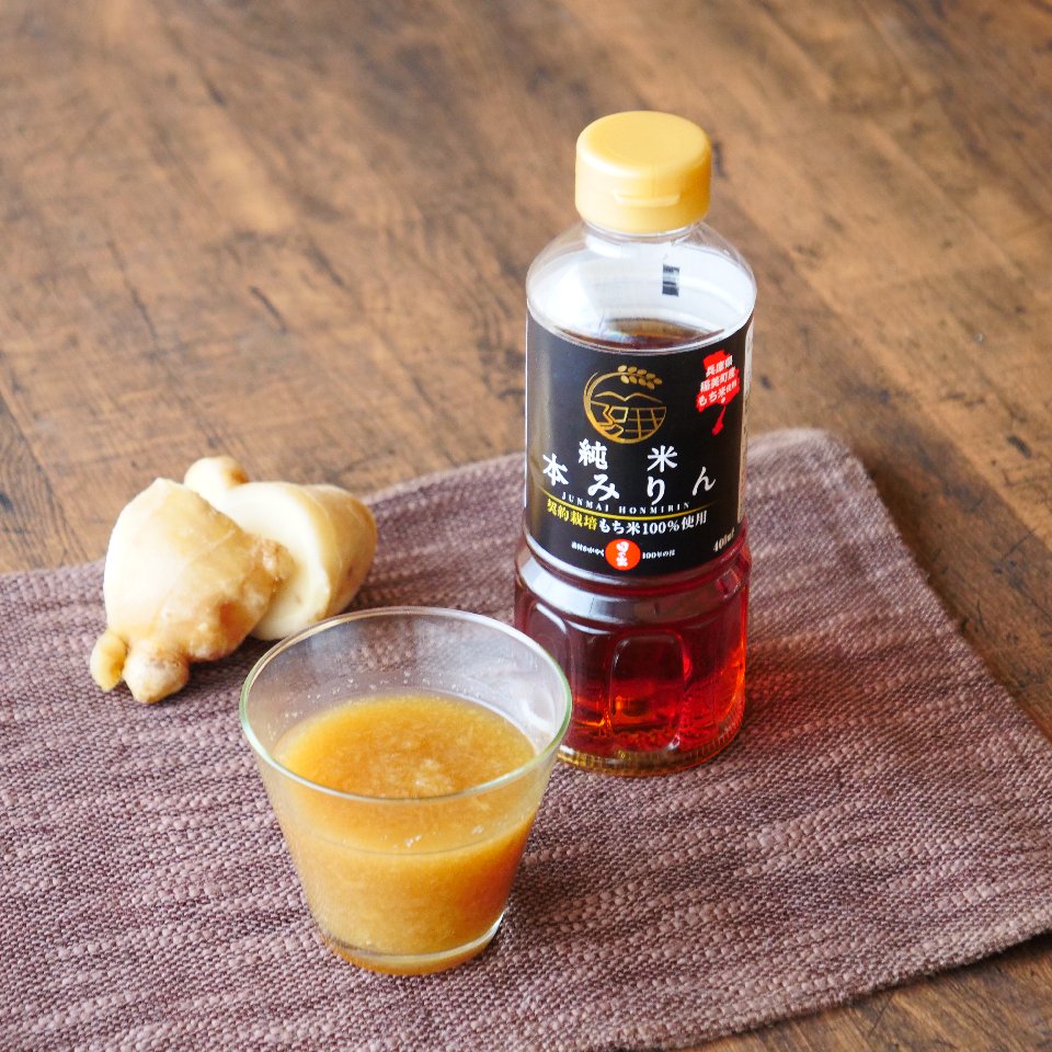 使ったらもう戻れない⁉「稲美町産純米本みりん」で料理がたちまち美味しくなる！