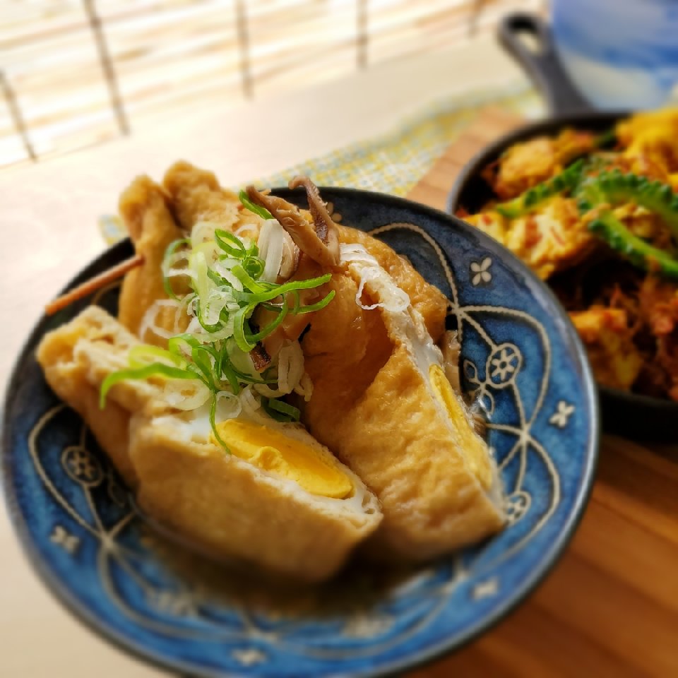 愛情じゅわ〜っと油揚げの袋煮♡