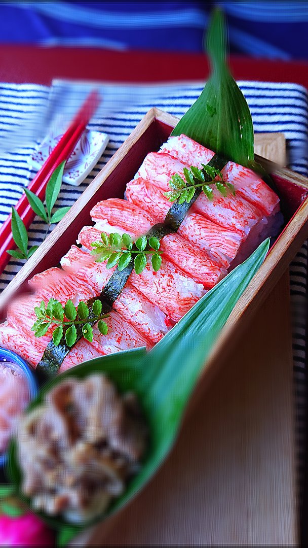 おうち連休に『カニカマ寿司』はいかが？