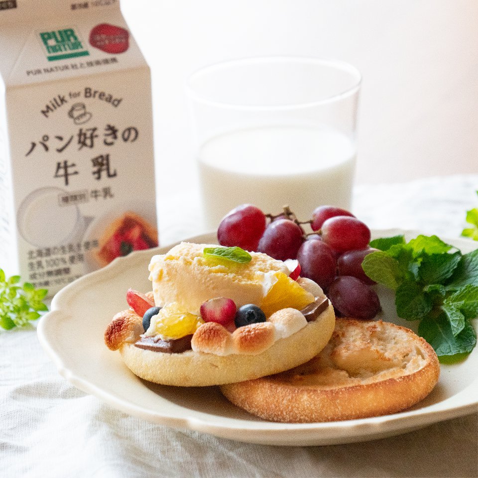 目からウロコ！】「パン好きの牛乳」で「超熟」のおいしさの新たな扉が