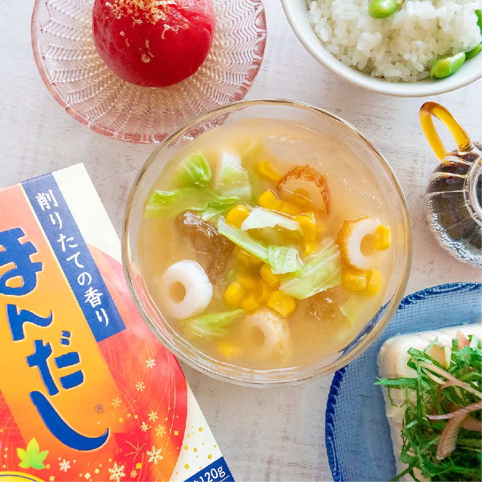 ラク過ぎ、美味し過ぎでもうやめられない♪【冷やしみそ汁】にハマり中