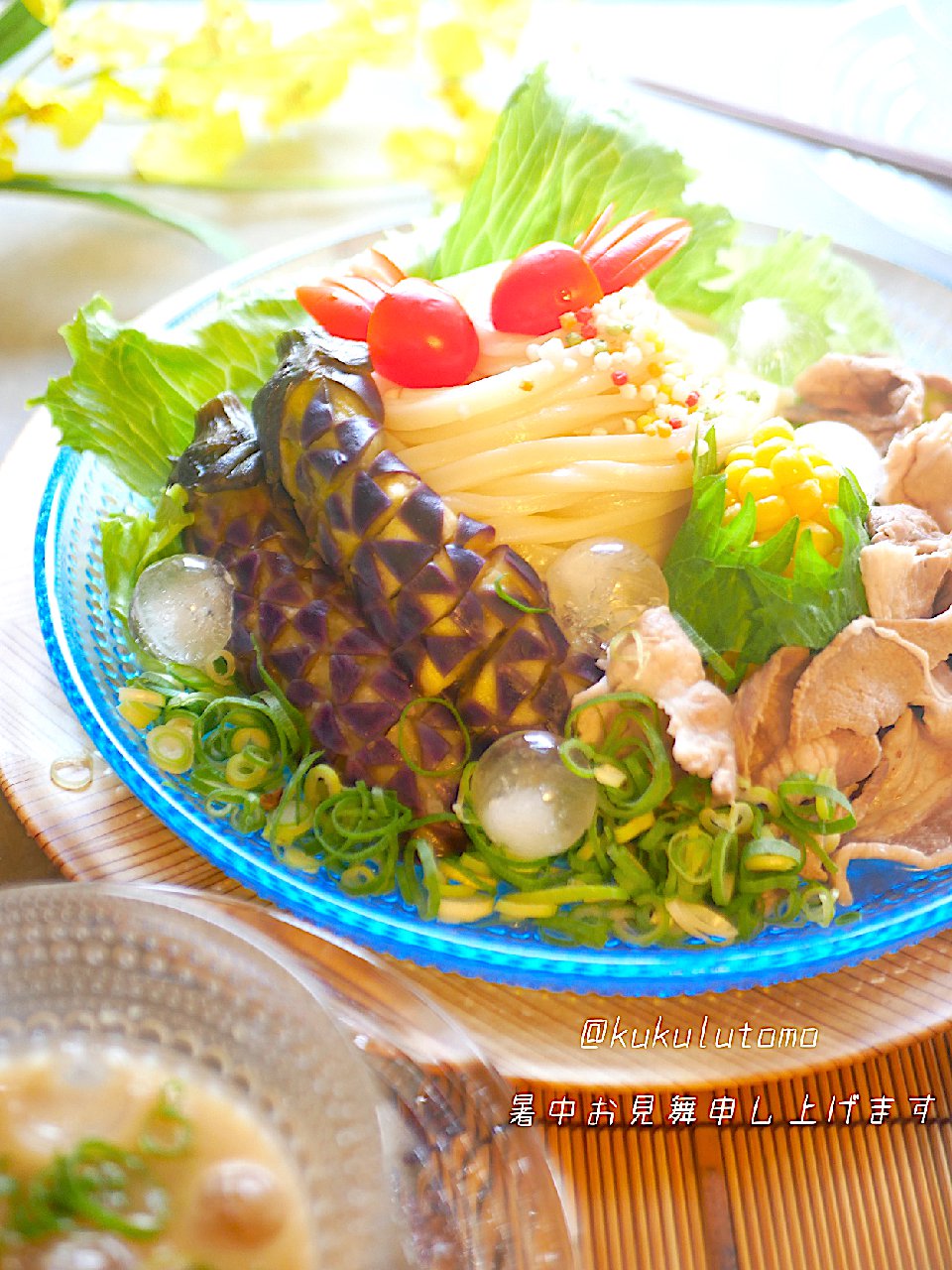 アジアン風ありの変化球うどんレシピ