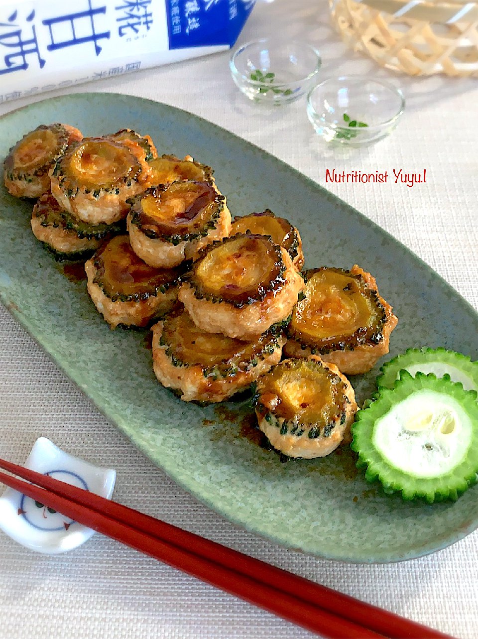 ゴーヤでおつな一品料理のレシピ♪