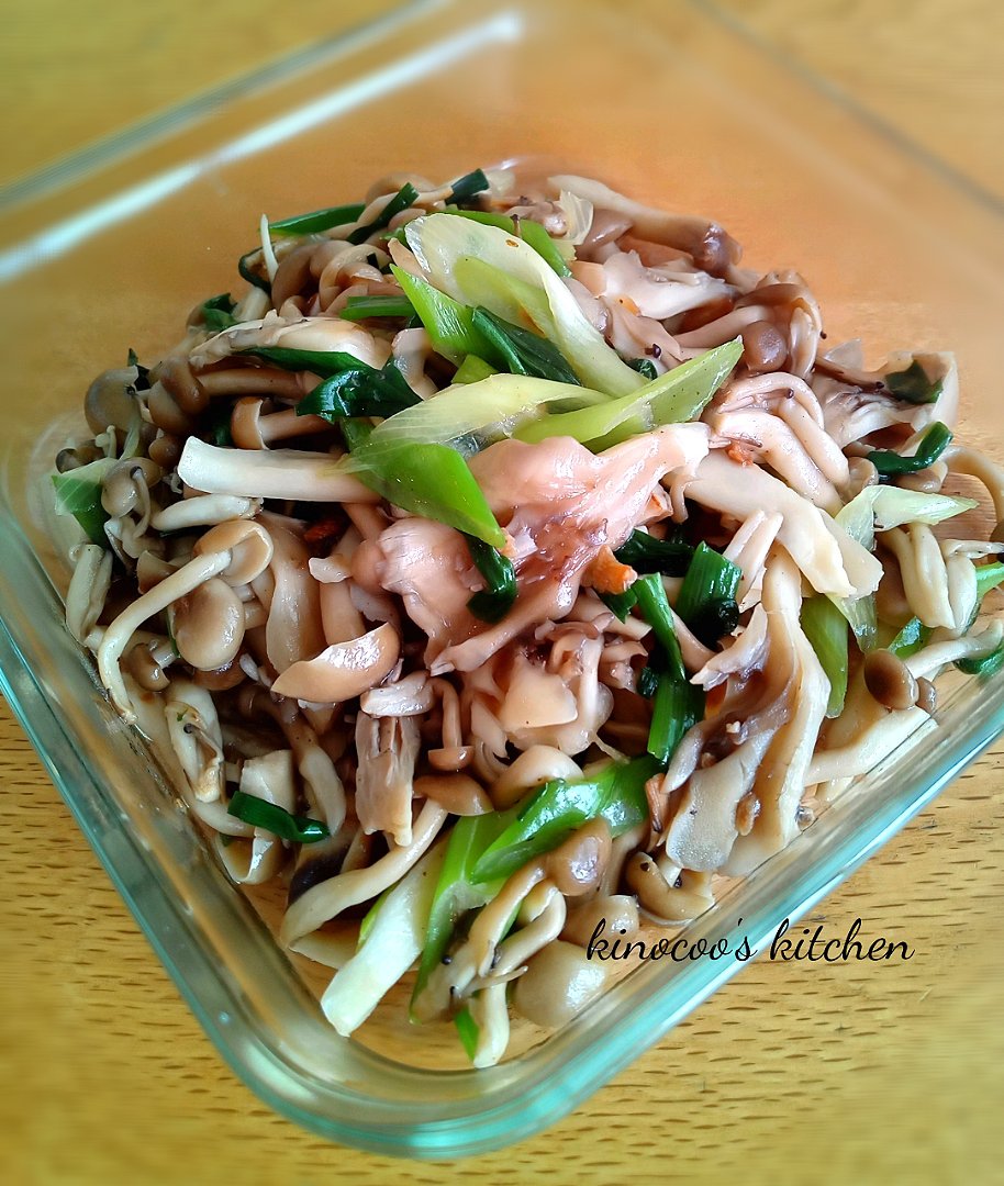 秋のきのこ山から無限三兄弟参上！！