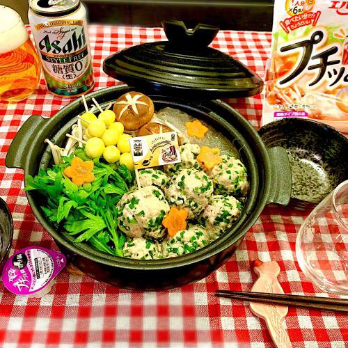 【速報！】アサヒ「スタイルフリー」とエバラ「プチっと鍋 寄せ鍋」アンバサダー投稿まとめ♪