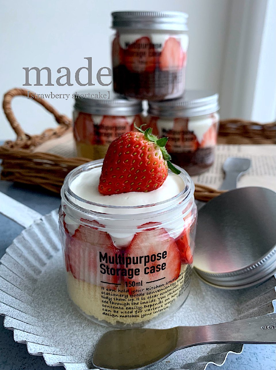 韓国カフェ風〜横顔が素敵なグラスケーキ♪