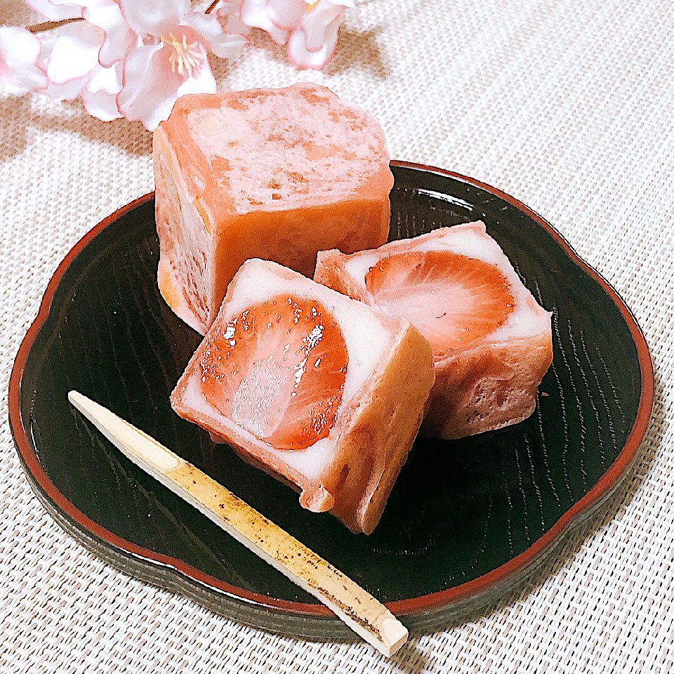 春めくお饅頭を求めて♪