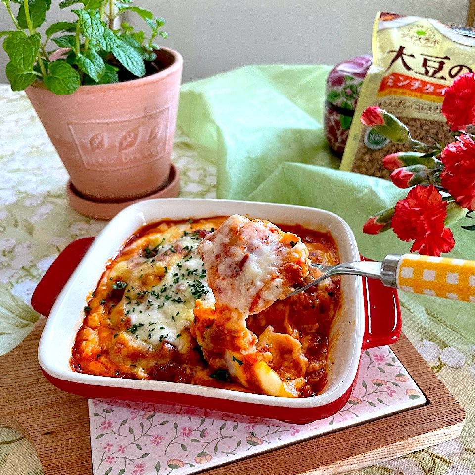 29の日！集まれ！大豆ミート料理♪