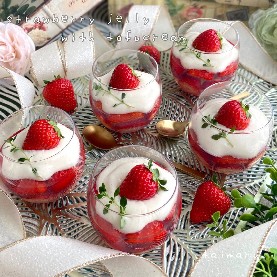 スイーツに昇格〜お豆腐マジック♪