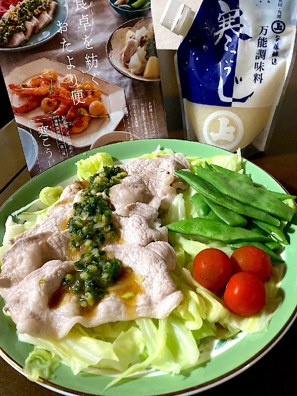 甘いごはんの味する調味料で極上レシピ♪