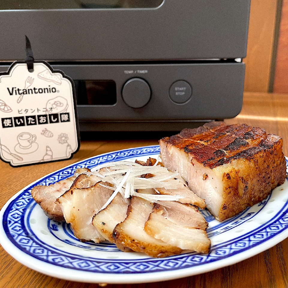 【速報！】「ビタントニオ使いたおし隊」投稿まとめ♪