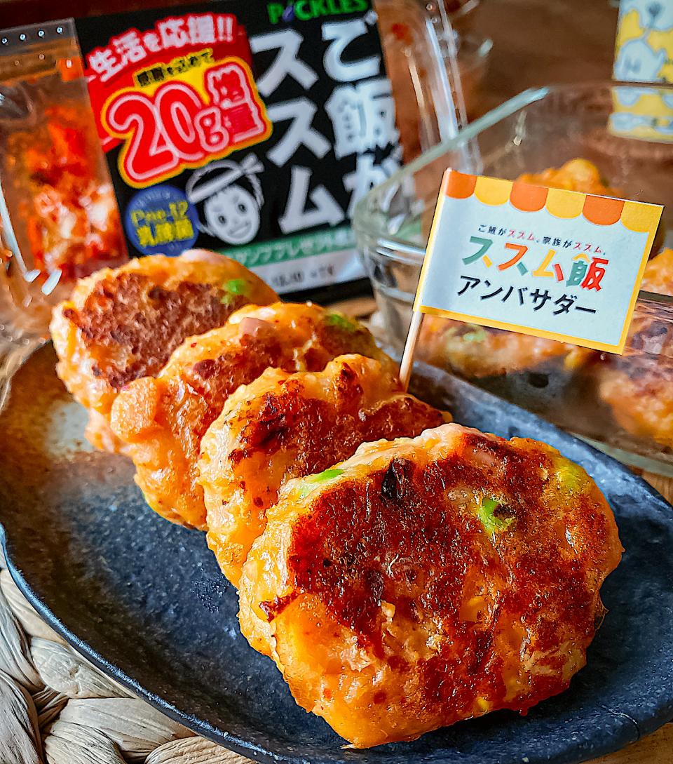 「ご飯がススムキムチ」があれば、あらゆることがうまくススム！【ススム飯】ヒットパレード