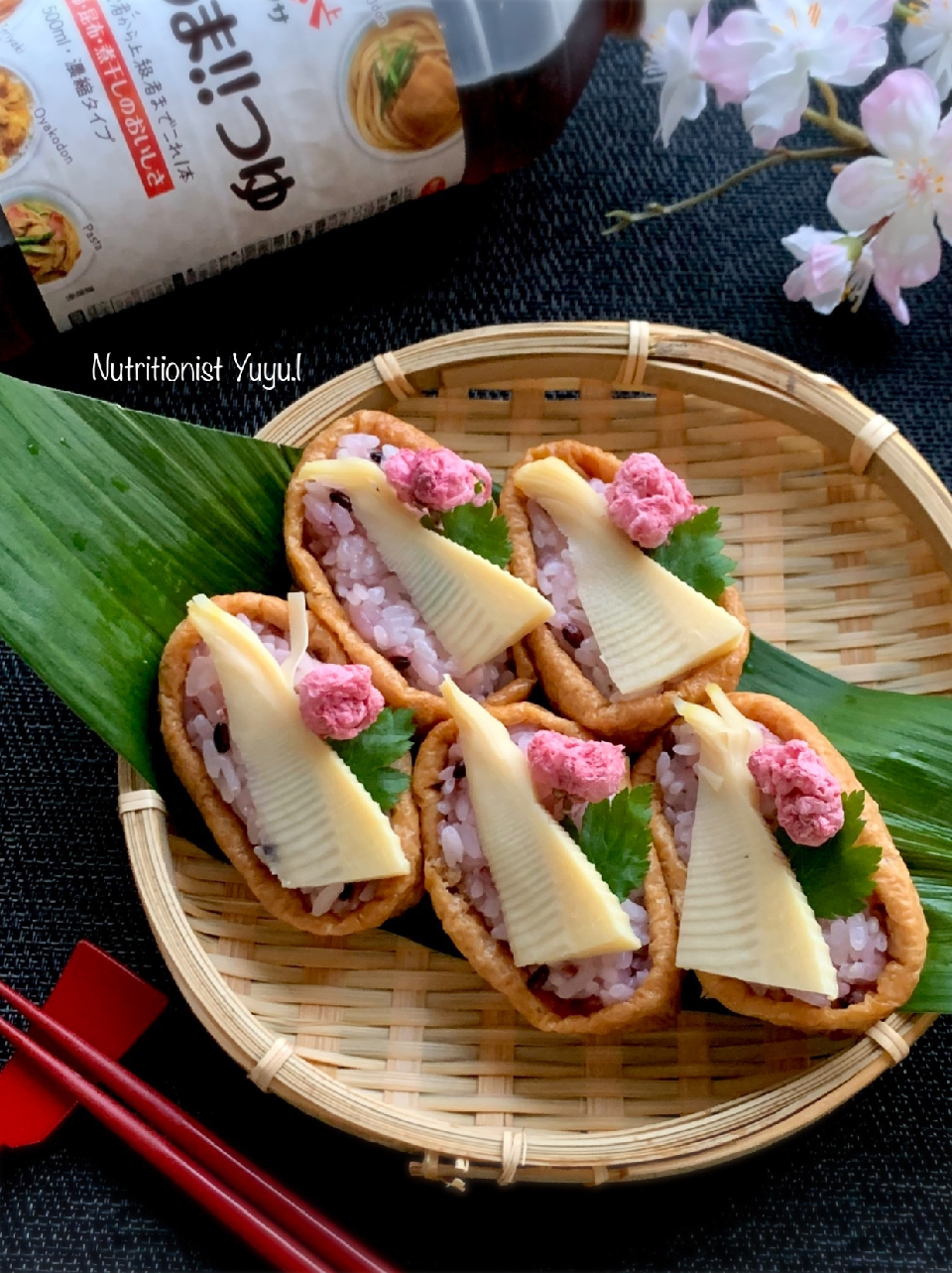 春のおいなりさん集めました🌸