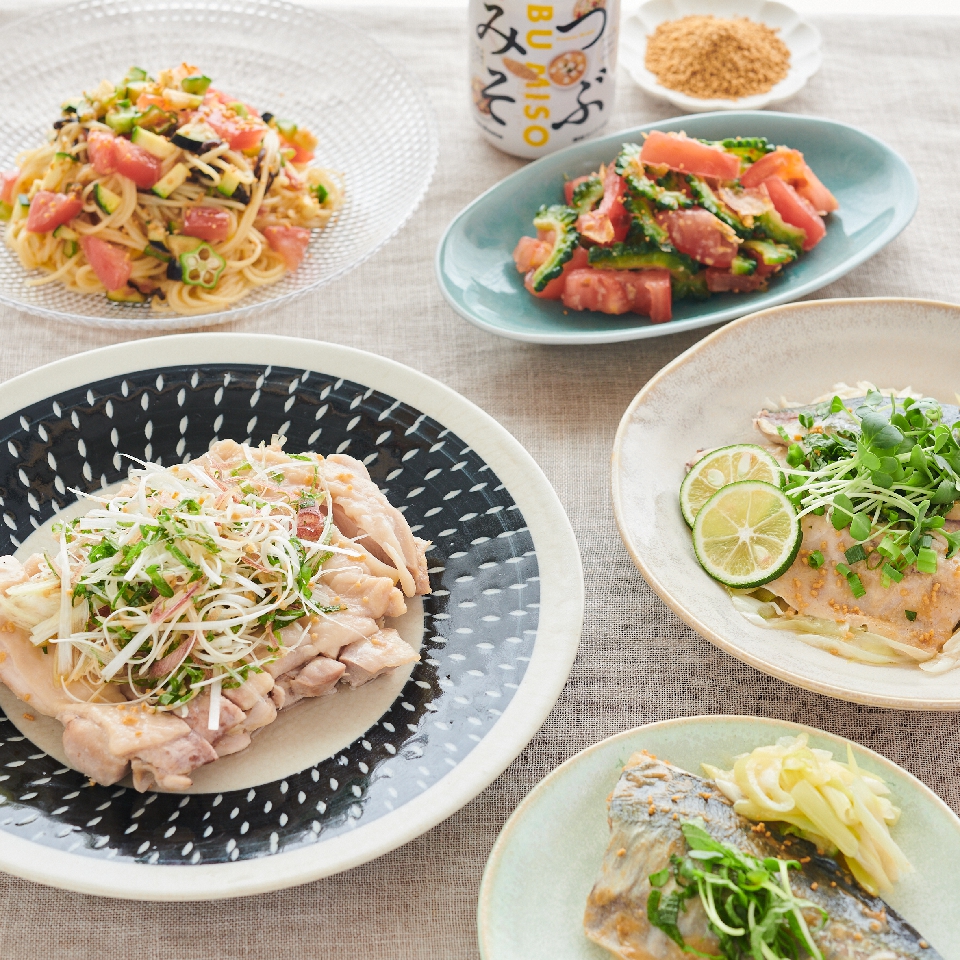 猛暑日だって、涼しい顔でおもてなし♡【つぶみそ】フルコースを召し上がれ