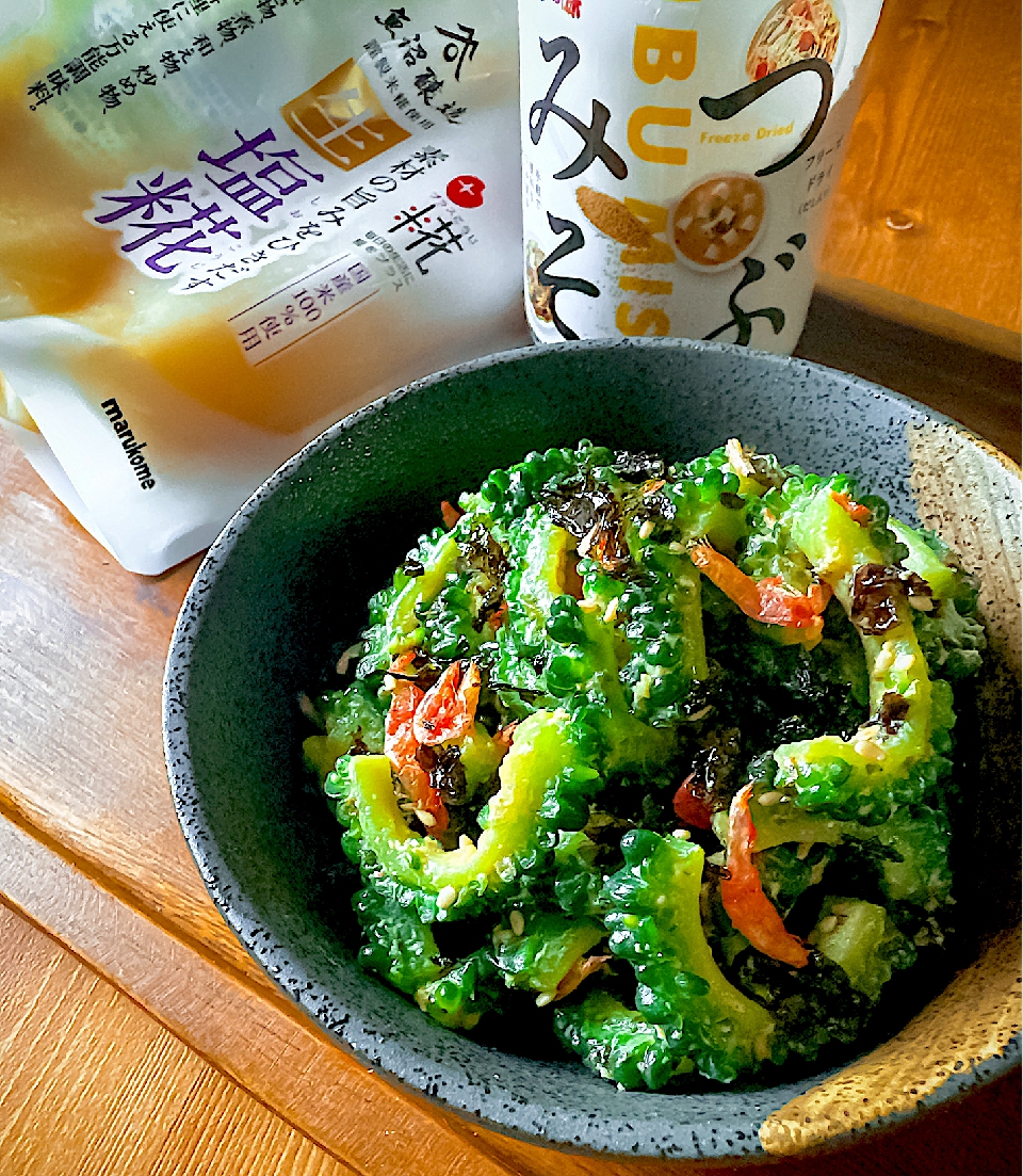 ゴーヤをおいしく食べよう♪


ゴーヤ