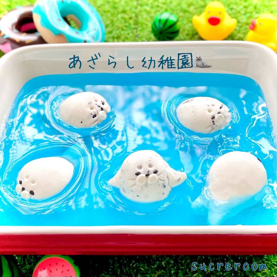 まだまだ暑い〜涼みアザラシ特集♡