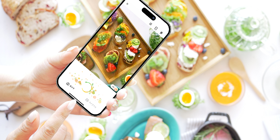 スナップディッシュがもっと楽しくなる！「つくフォト」機能の使い方♪