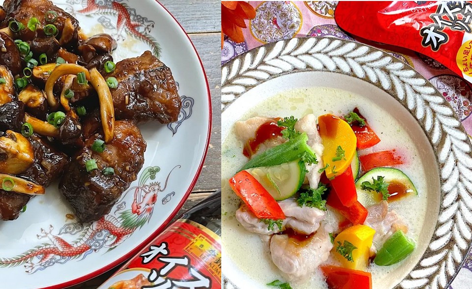 王道？それとも新感覚？【李錦記 オイスターソース党】が「伝統派」と「革新派」に分裂！あなたの一票は？