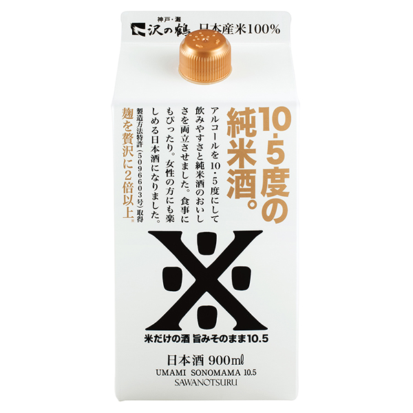 米だけの酒 旨みそのまま10.5 900ml