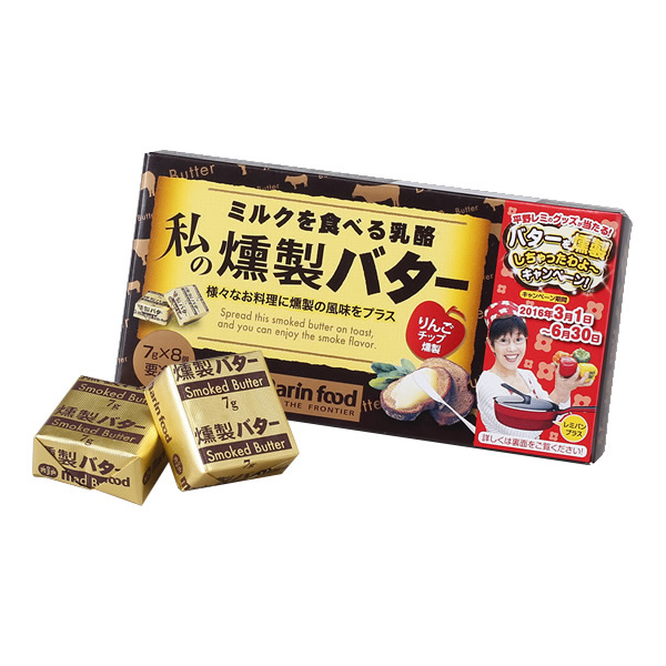 私の燻製バター