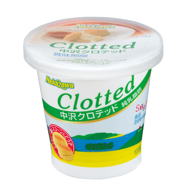 中沢クロテッド（100g）