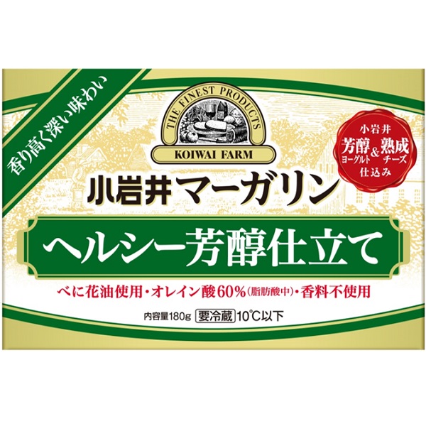 小岩井 マーガリン【ヘルシー芳醇仕立て】