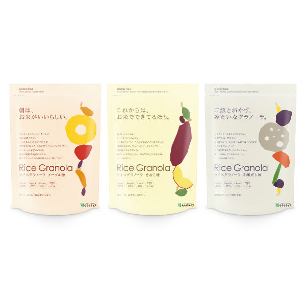 ライスグラノーラ メープル味・きなこ味・和風だし味