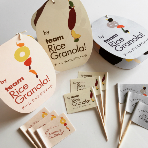team Rice Granola! ［チーム・ライスグラノーラ］