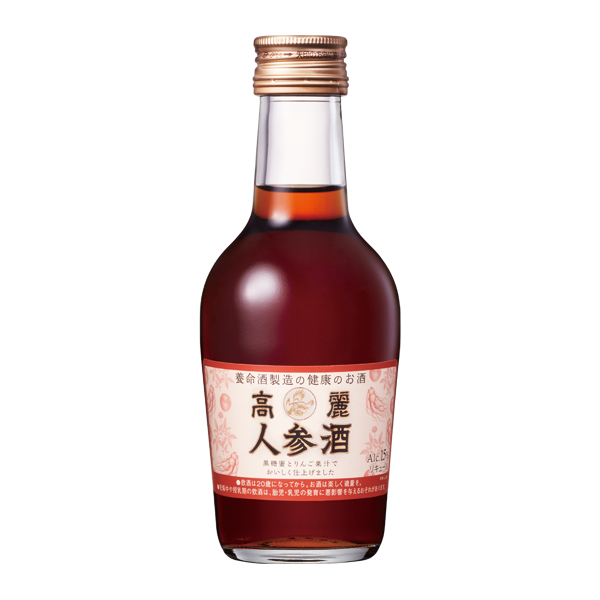 高麗人参酒