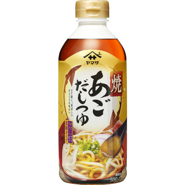 ヤマサ 焼きあごだしつゆ