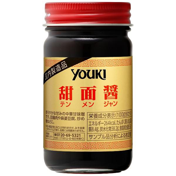 甜面醤