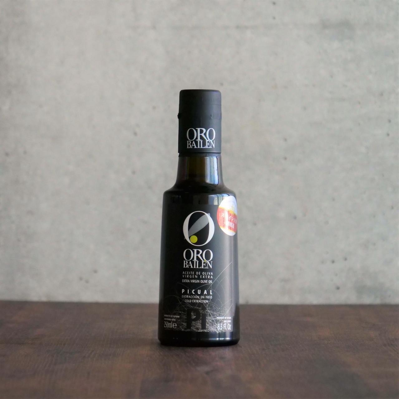 オロバイレンエキストラバージンオリーブオイル ピクアル２５０ｍｌ 黒