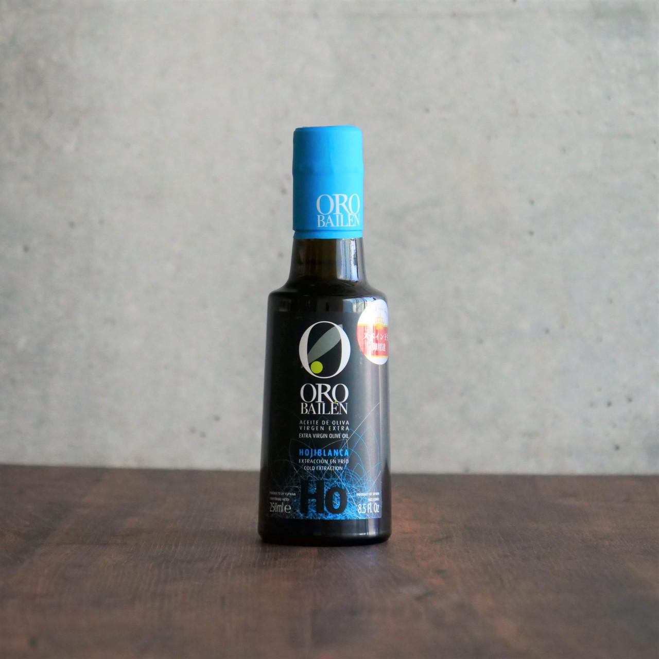 オロバイレンエキストラバージンオリーブオイル オヒブランカ２５０ｍｌ 青