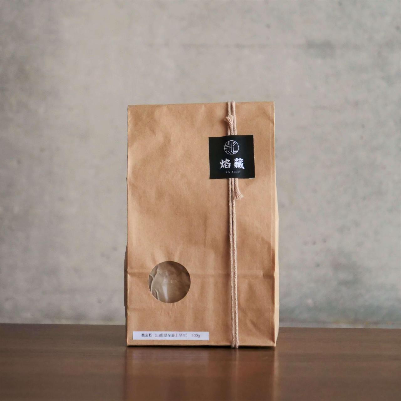 無農薬栽培　最上早生 (自家製粉そば粉/丸抜き) 