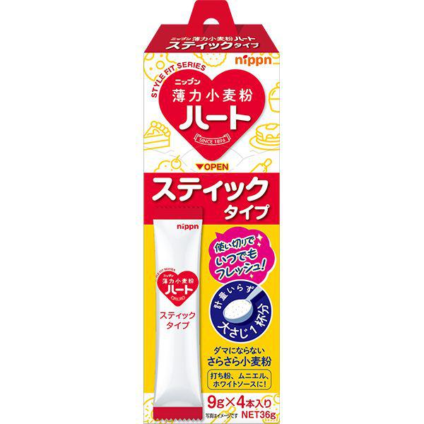 ニップン　ハート　スティックタイプ（薄力小麦粉）