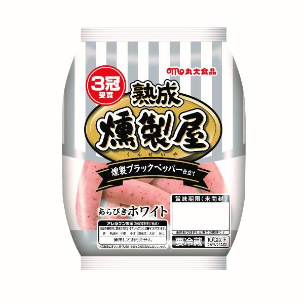 燻製屋熟成あらびきポークウインナーホワイト