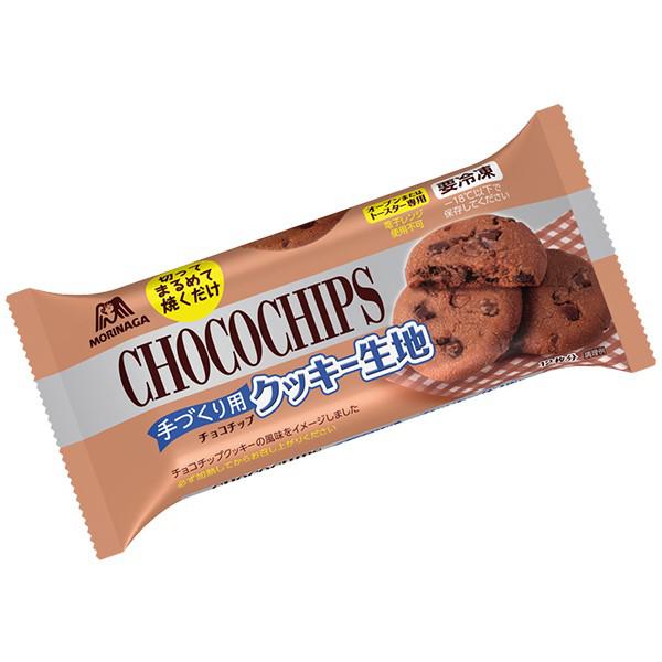 チョコチップクッキー生地