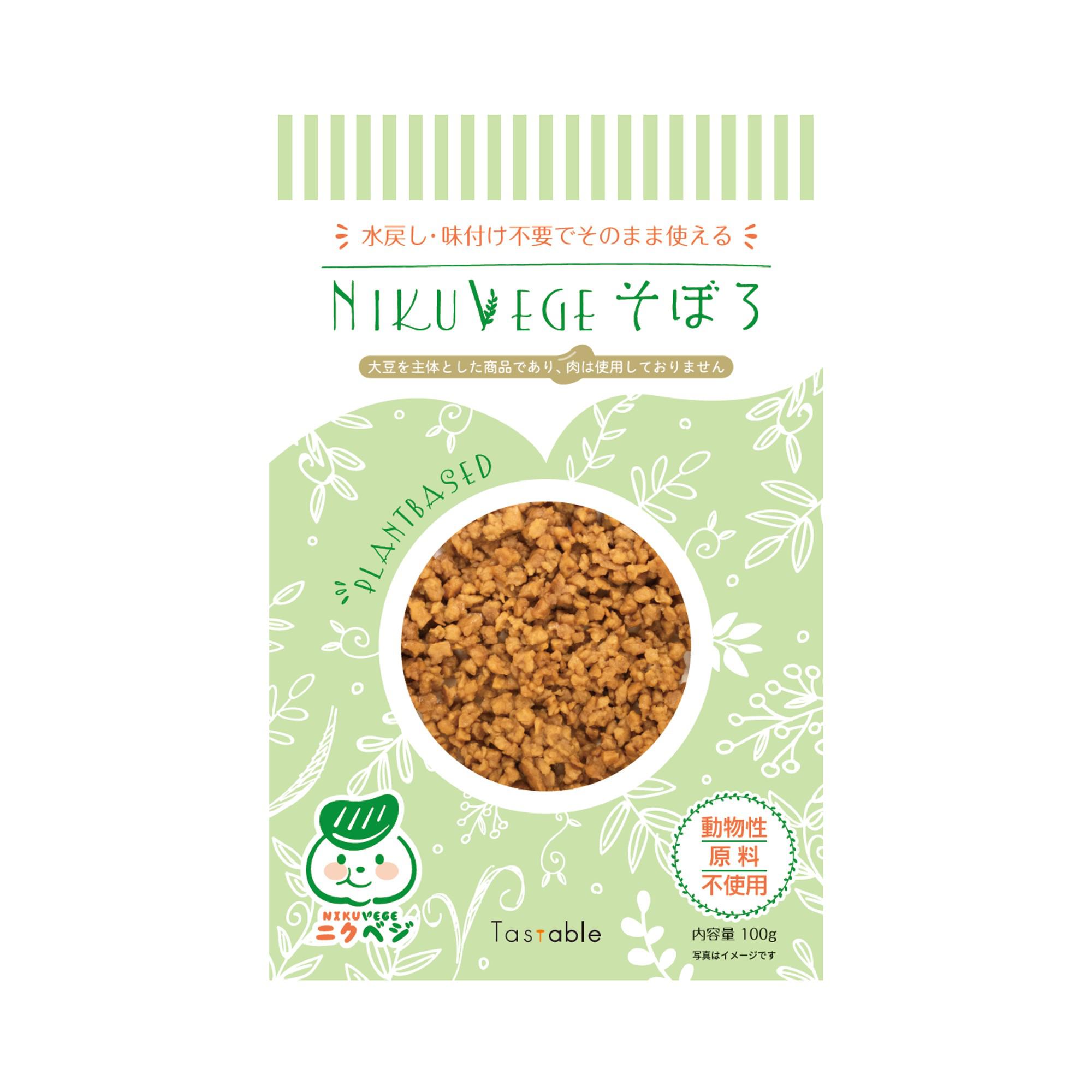 NIKUVEGEそぼろ（終売）